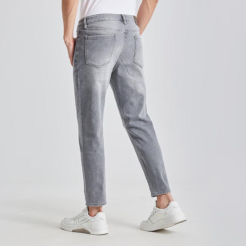 LILANZ Men's Slim Low-Waist Cropped Jeans