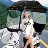 Electric Scooter Rain & Sun Canopy