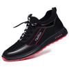 New Single Cotton Optional Casual Shoes, Trendy Shoes Korean Version Fashion Leather Breathable Running Sports Men's Shoes