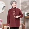 YUZHAOLIN Women's Embroidered Polyester Spring Autumn Coat