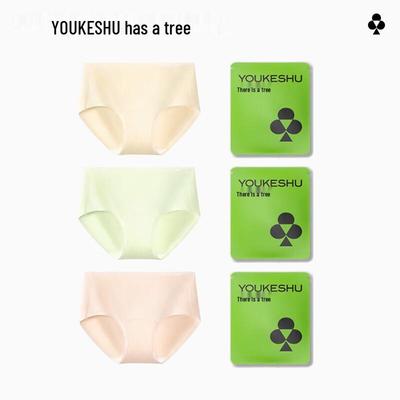 YOUKESHU Women's Cotton Anti-Bacterial Briefs Multi-Pack