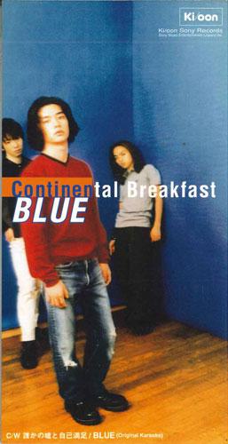 

CD КОНТИНЕНТАЛЬНЫЙ ЗАВТРАК - Blue KSD21119PROMO KI/OON Япония Японская Поп/Рок Б/у