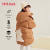 Girls' Thickened Winter Down Jacket