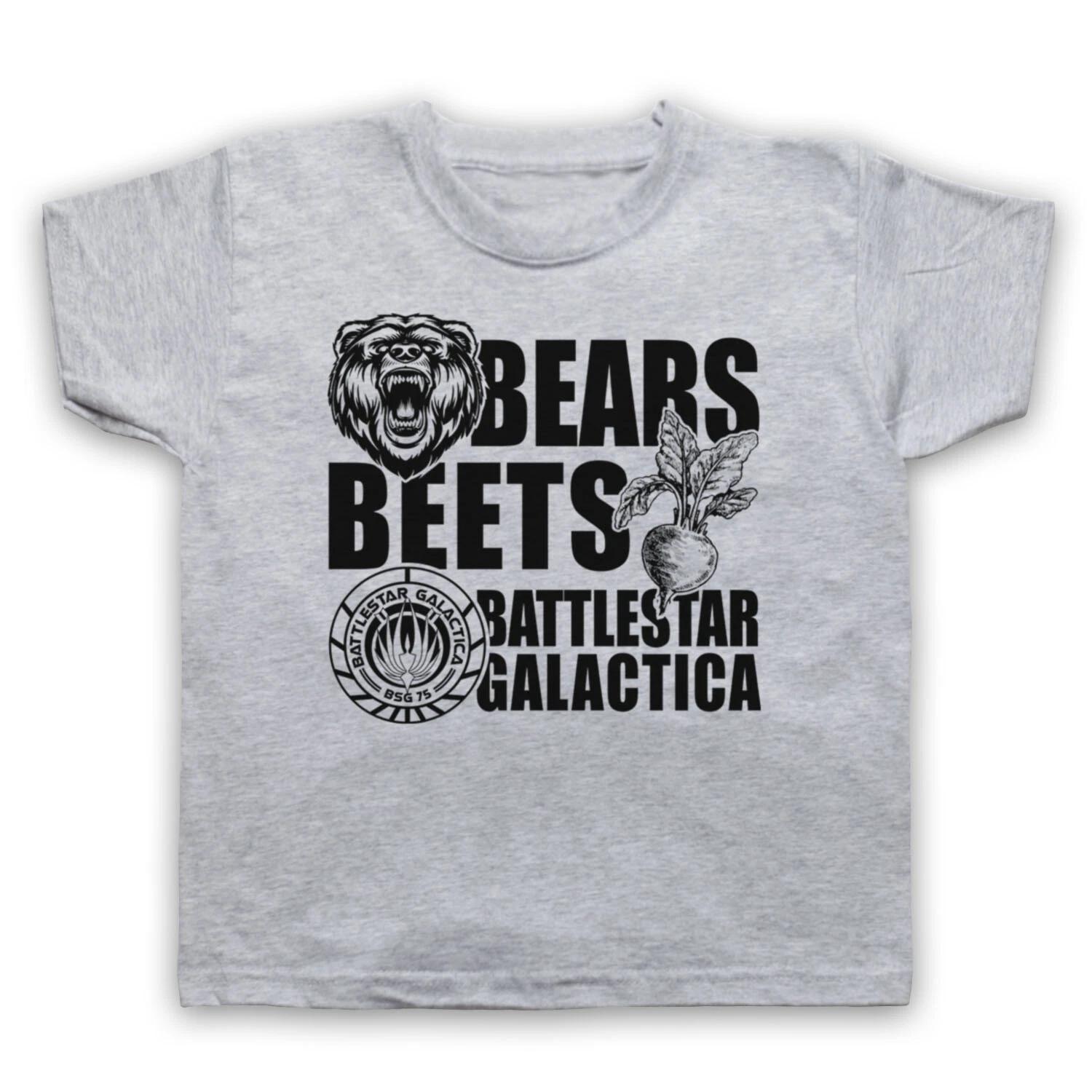 THE OFFICE BEARS BEETS BATTLESTAR GALACTICA UNOFFICIAL KIDS CHILDS T-shirt 100