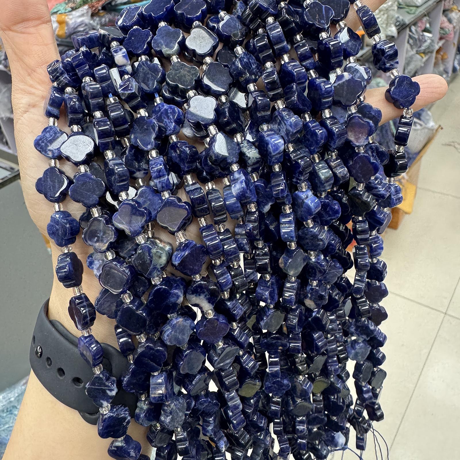 Natural Blue Stripe Four-Leaf Clover Beads for DIY Jewelry Bracelet  Necklace
