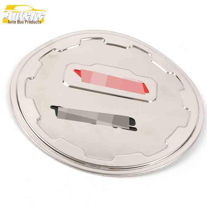 Southeast DX7 Stainless Steel Fuel Tank Cover Anti-Scratch Decorative Sticker