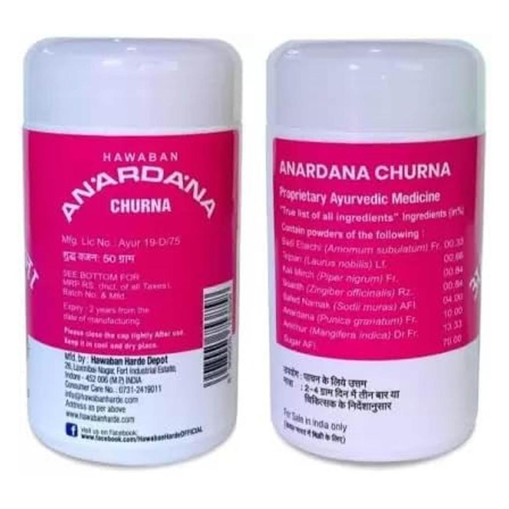 Hawaban Harde Digestive Combo Pack of 7 Traditional Indian Pachak Mukhwas Mix for After Meal Refreshing Tasty Digestion