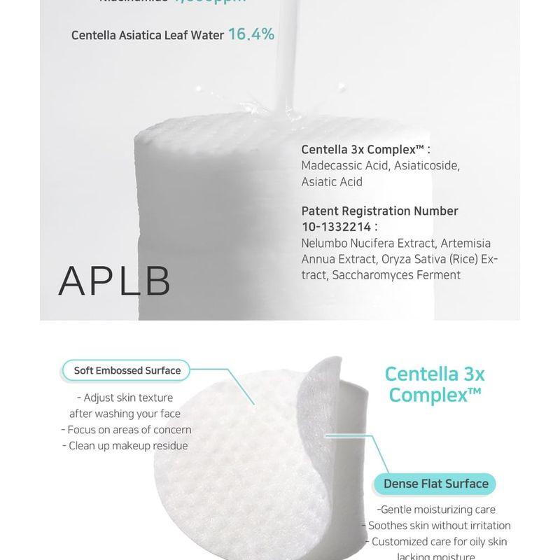 APLB Glutathione Niacinamide Toner Pad