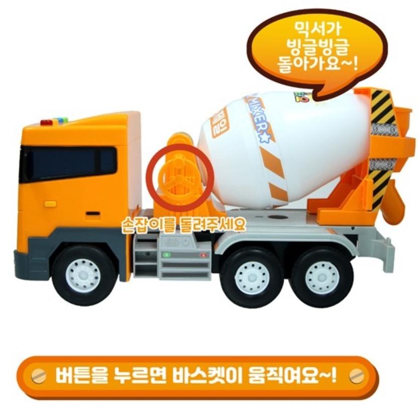 [Tayo] Little Max / Frank / Chris Operating Toy, Korean Childrens Toys