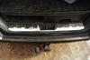 Ladekantenschutz 2007-2010 (rostfreier Stahl) für Nissan X-trail T31