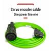 Mitsubishi J2S Servo Encoder High-Flex Connector Cable