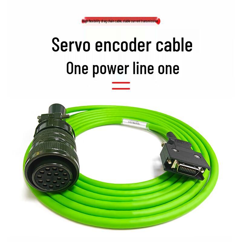Mitsubishi J2S Servo Encoder High-Flex Connector Cable