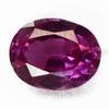 Precious Pink SAPPHIRE 8.23 Ct Natural OVAL CUT Loose Gemstone AA+
