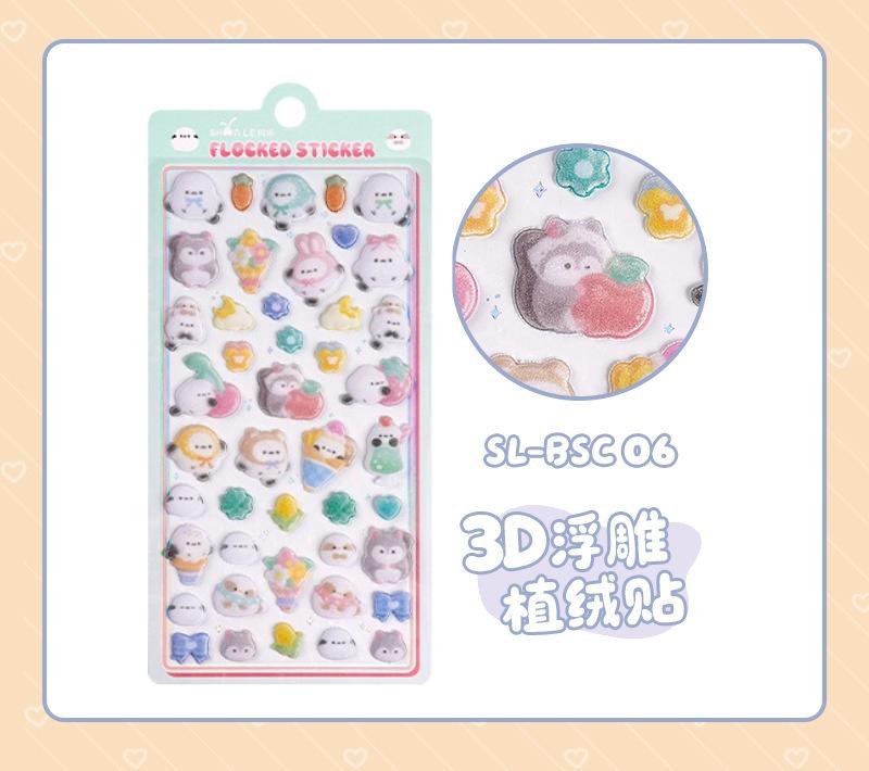 HOT 3D Flocking Embossed Stickers Cute Sniffles Rabbit Animal for Kids Girls Phone DIY Decoration Short Plush Stickers