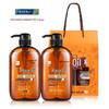 Di Yin Japanese Hokkaido Horse Oil Moisturizing Shower Gel Gift Set