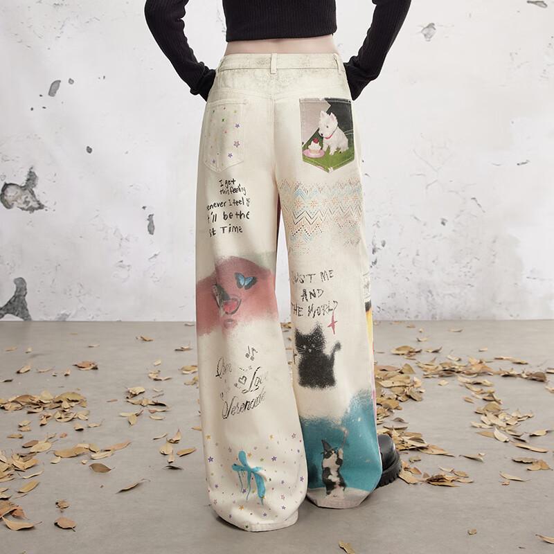 UNIFREE Women's Retro Graffiti Wide-Leg Casual Pants