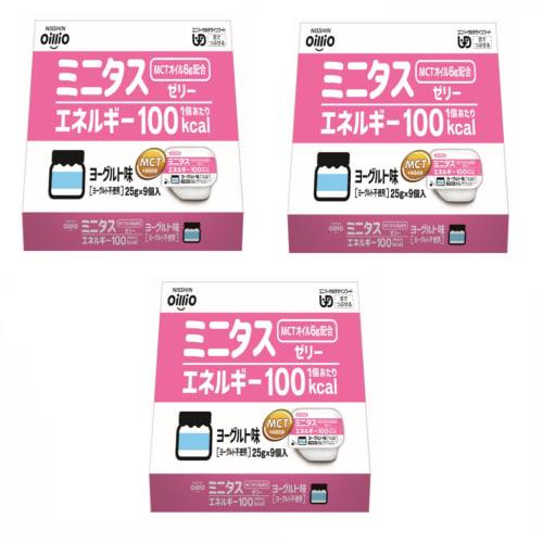 Nissin Oillio Minitas Energy Jelly, 225g (25g X 27 Pieces), Yogurt Flavor, Nutritional Supplement, High-Calorie Jelly, Crushable, High Calorie, MCT Oi