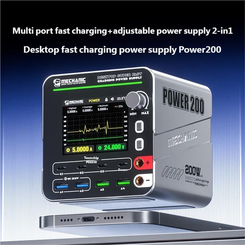 MECHANIC Power 200 Desktop Fast Charging Power Station for Mobile Phone Tablet Multi-port Desktop Charging Station Power Supply