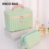 Small Fresh Plaid Cosmetic Bag, Large Capacity, High-end Multi-functional Toilet Bag, Bucket Bag, Cosmetic Storage Bag.