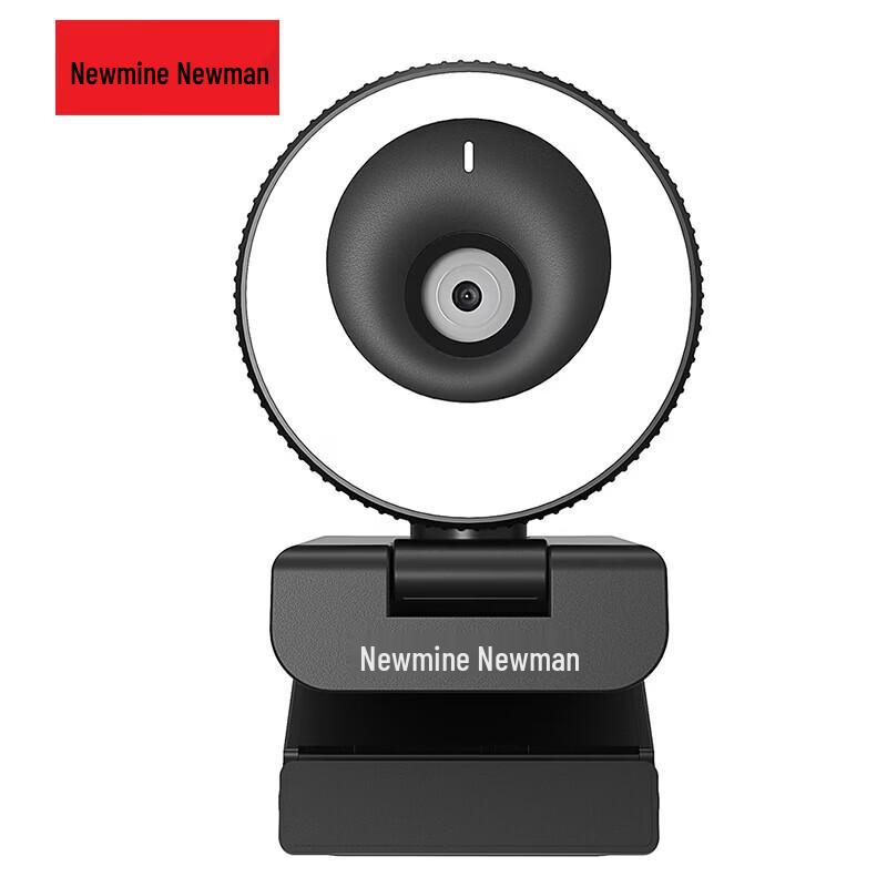 

Newmine NM-S603 1080p Full HD Webcam with Microphone