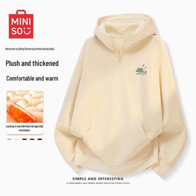 Men's Fleece Half-Zip Hooded Sweatshirt