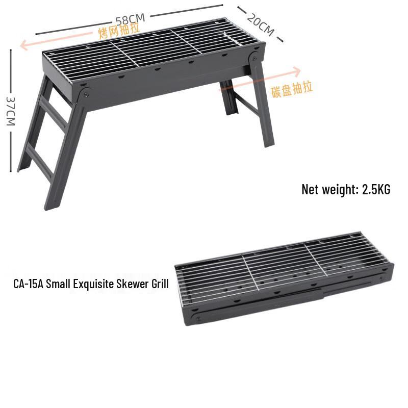 Bingyue Outdoor Portable Tea & BBQ Stove Set
