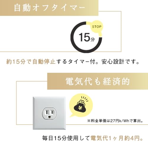 ATEX Lourdes Slim Massager, Back and Waist Massage Cushion Pro, Gray, AX-HCL1480gr, Gift, Includes Japanese Instruction Manual