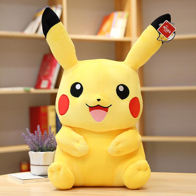 

Kawaii Big Size Pikachu Stuffed Toy High Quality Pokemon Pikachu Plush Doll Gengar Peluche Pillow Xmas Gift For Kids Friends Boy 25cm l 9.8inch