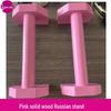 Echipamente de fitness – Standuri push-up