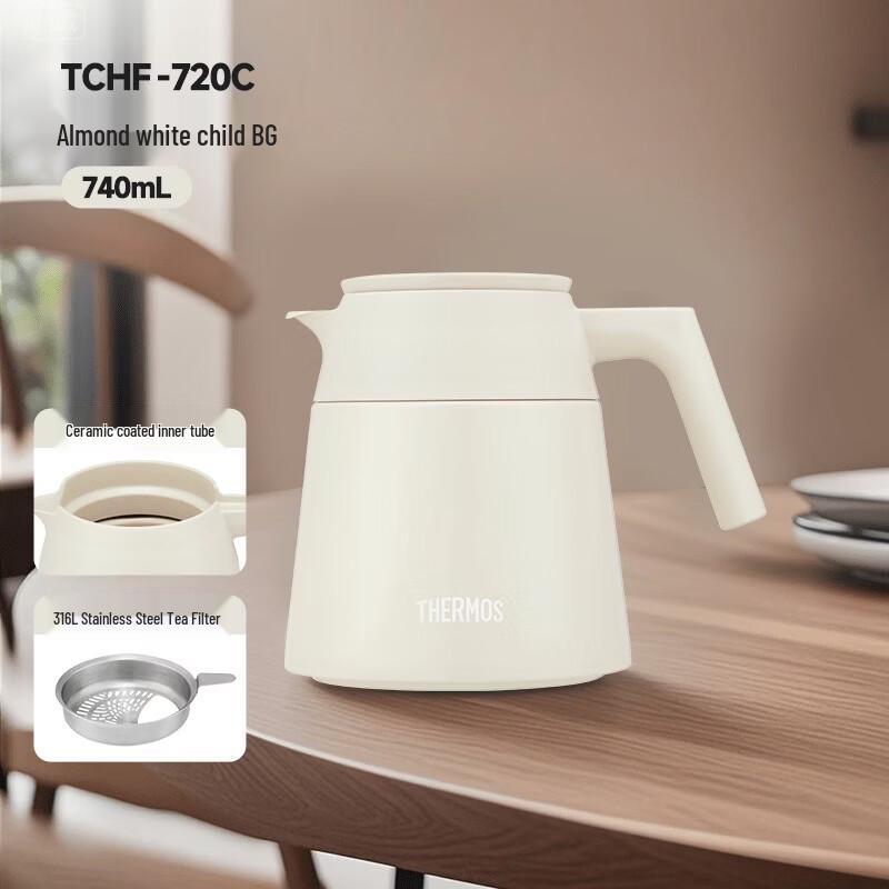 THERMOS Tea Infuser Insulated Pot