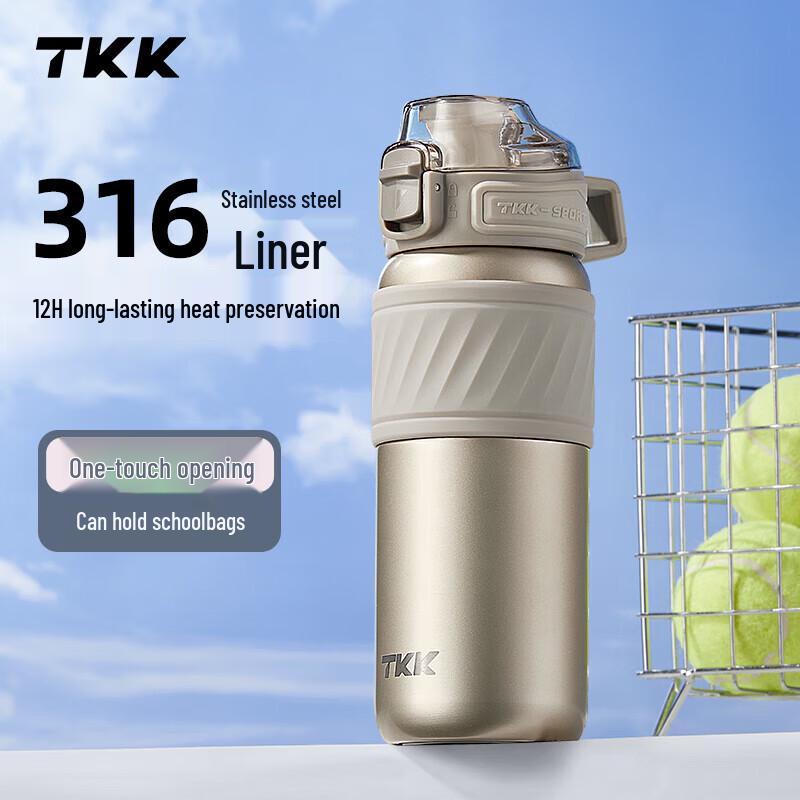 

TKK 316 Stainless Steel Insulated Water Bottle