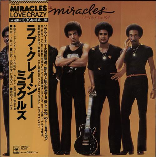 

LP Пластинка MIRACLES - Love Crazy 25AP318 CBS SONY 1977 Япония Соул/Фанк