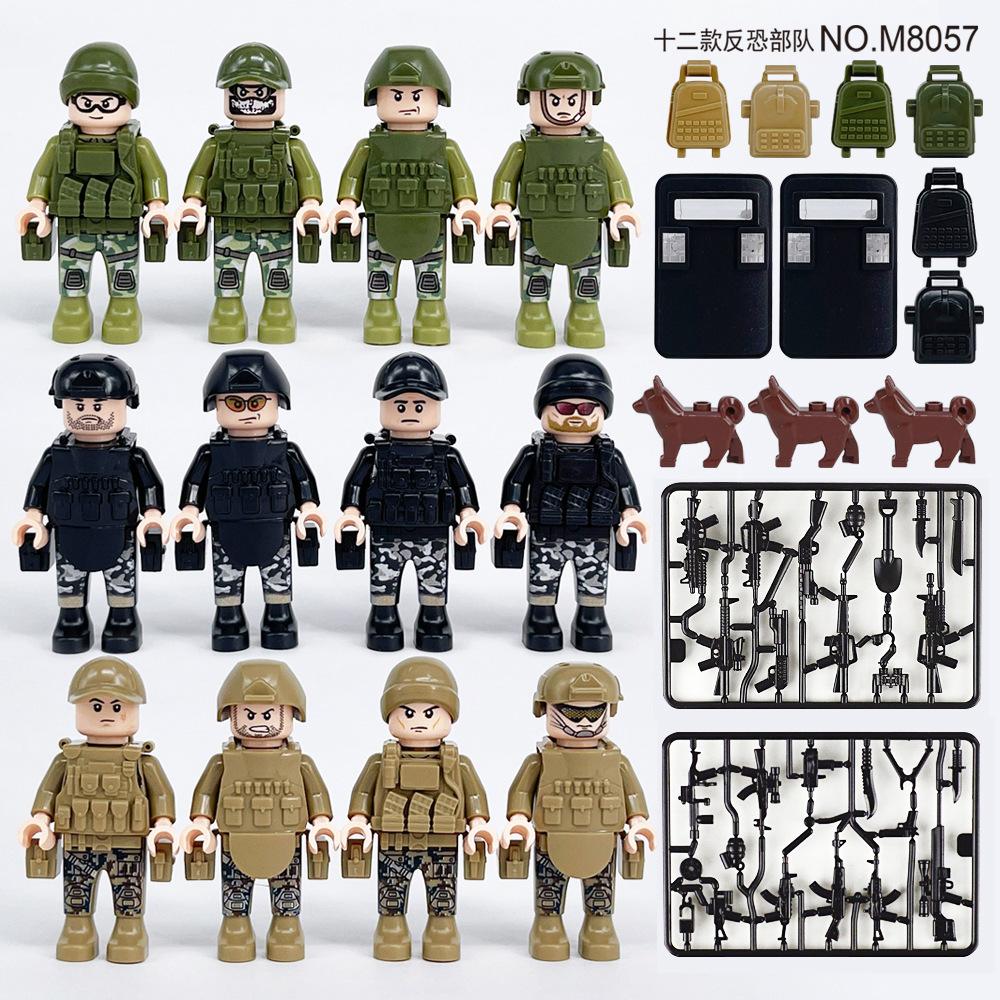 480 City Professional Police Special Police Building Block Small Particles Assembled Children'S Toys