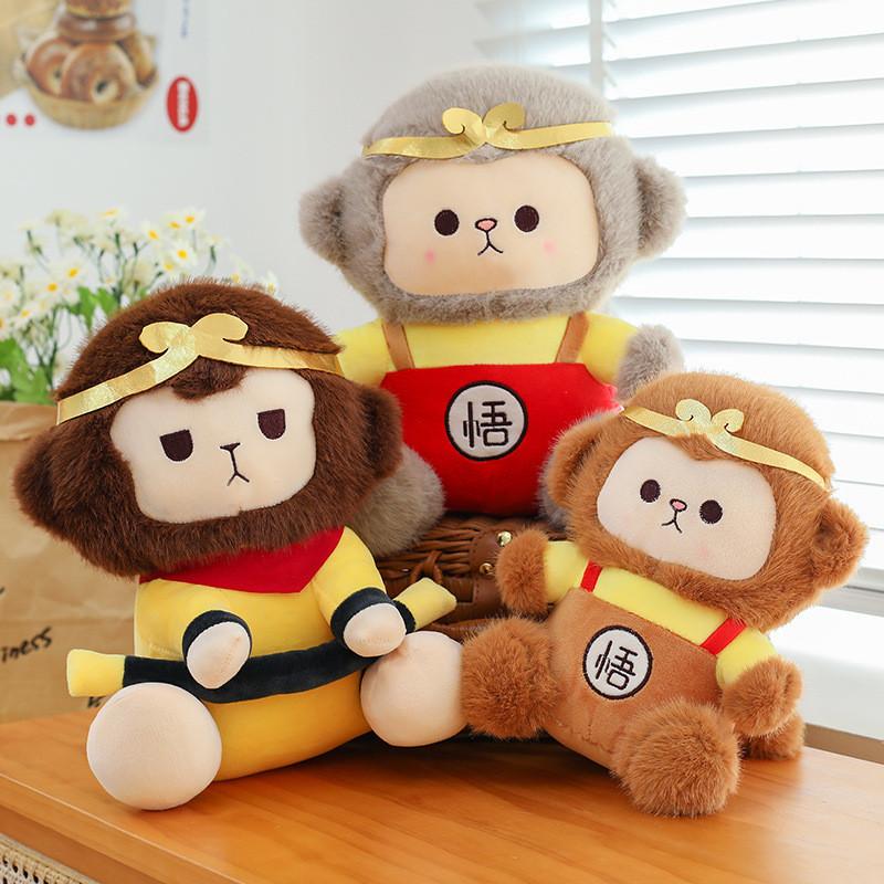 Myth Wukong Black Monkey King Plush Toy Stuffed Animal Doll Decoration Gift