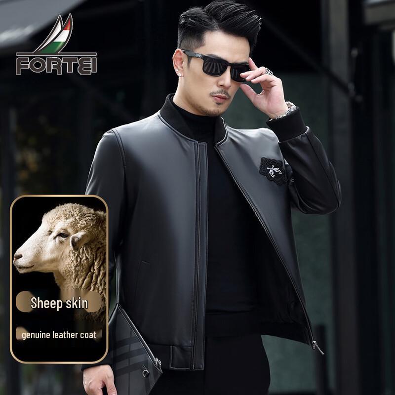 

Мужская кожаная куртка премиум-класса из овчины с бейсбольным воротником L