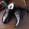 Winter Velvet Men's Leather Shoes Men's Cowhide Middle-aged and Elderly Warm Wool Boots Leather Shoes