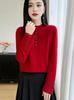 2025 Korean Style Women's Heavy Knit Wool Sweater: Versatile Hollow-Out, Half-High Neck, Slimming Base Layer