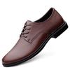 Men's Summer Business Leather Shoes - British Style Lace-up Casual Formal Genuine Leather, Large Sizes Available
