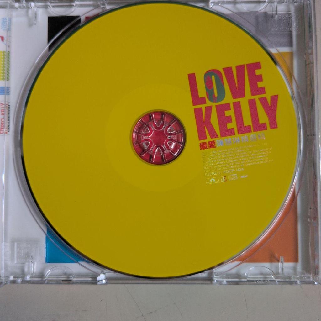 [USED] LOVE KELLY Chen Huilin CD 1998