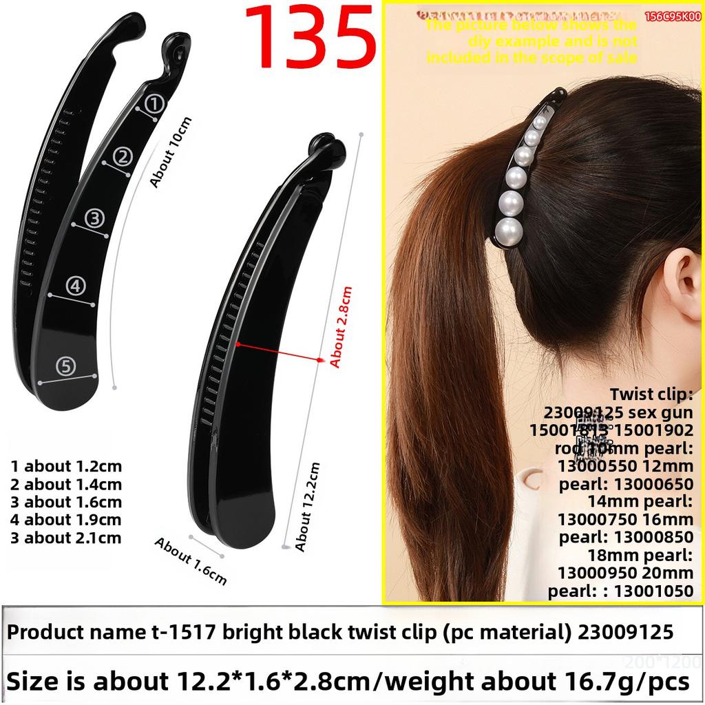 The Hairpin Has A Sweet Twist Clip At The Back of The HeadA Moon-shaped Banana Clip and A Half-tied Ponytail Vertical Clip