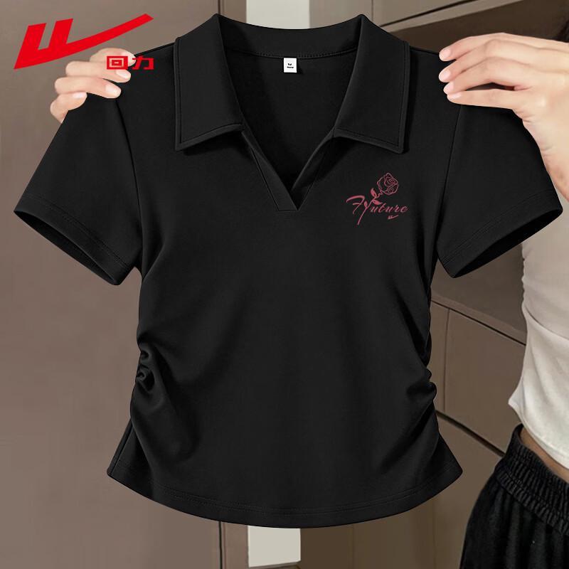 Warrior Women s HL Future Rose Pleated Short Sleeve T-shirt M
