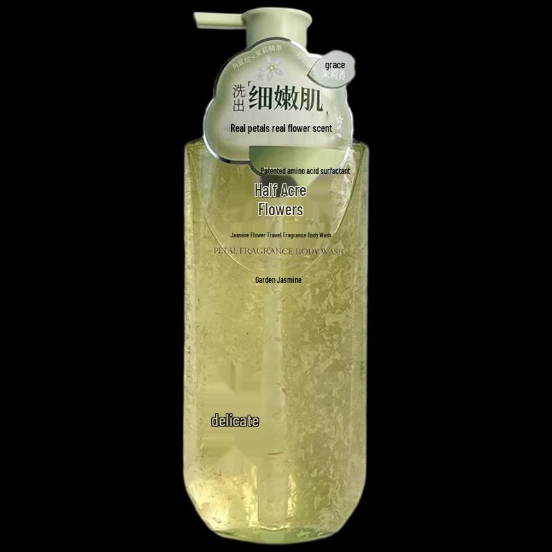 Ban Mu Hua Tian Amino Acid Long-lasting Fragrance Shower Gel