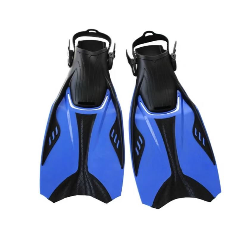 Pulian Adult One-Piece Freediving Fins S