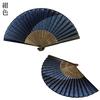 Folding Fan with Hemp Leaf Cotton Single Hemp Leaf Design [Hana Kanzashi] Men's Pattern, 22cm, Fabric, Fan, Large, Blue, (Navy Blue, 3008)