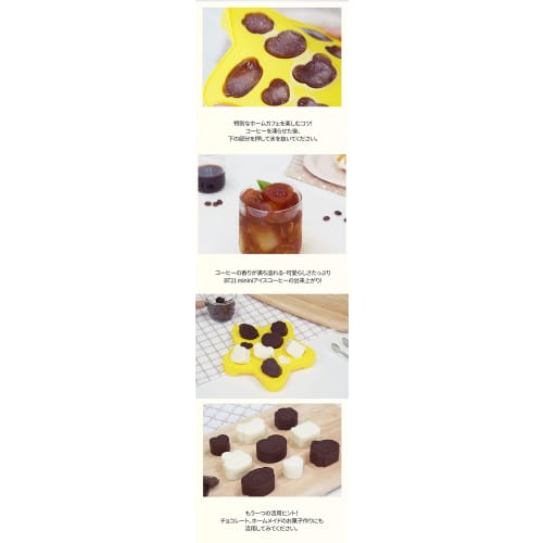 Solomon Shoji BT21 minini Ice Tray (PINK)