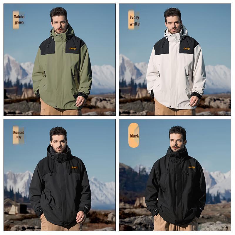 JEEP Men's 3-in-1 Windproof Outdoor Hiking Jacket
