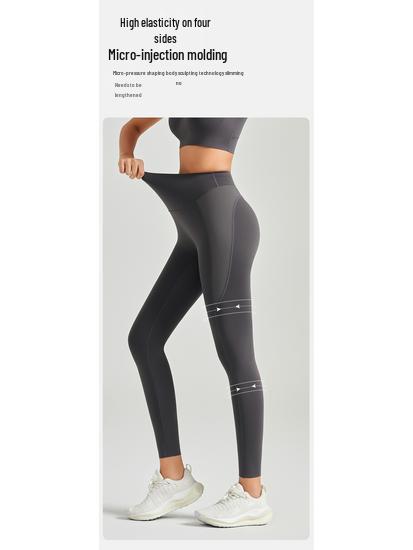 High Waist Hip Lift Yoga Leggings for Women - No Visible Lines, Perfect for Pilates and Fitness.