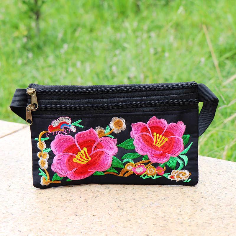 Yunnan Ethnic Style Embroidered Retro Waist Bag for Running and Mobile Phones