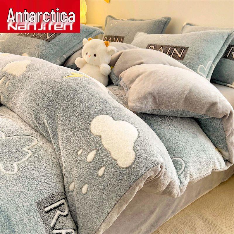 

Nanji Ren Fleece-Lined Coral Duvet Cover Set for Single Beds - 3 or 4 Pieces 110x150cm Duvet Cover