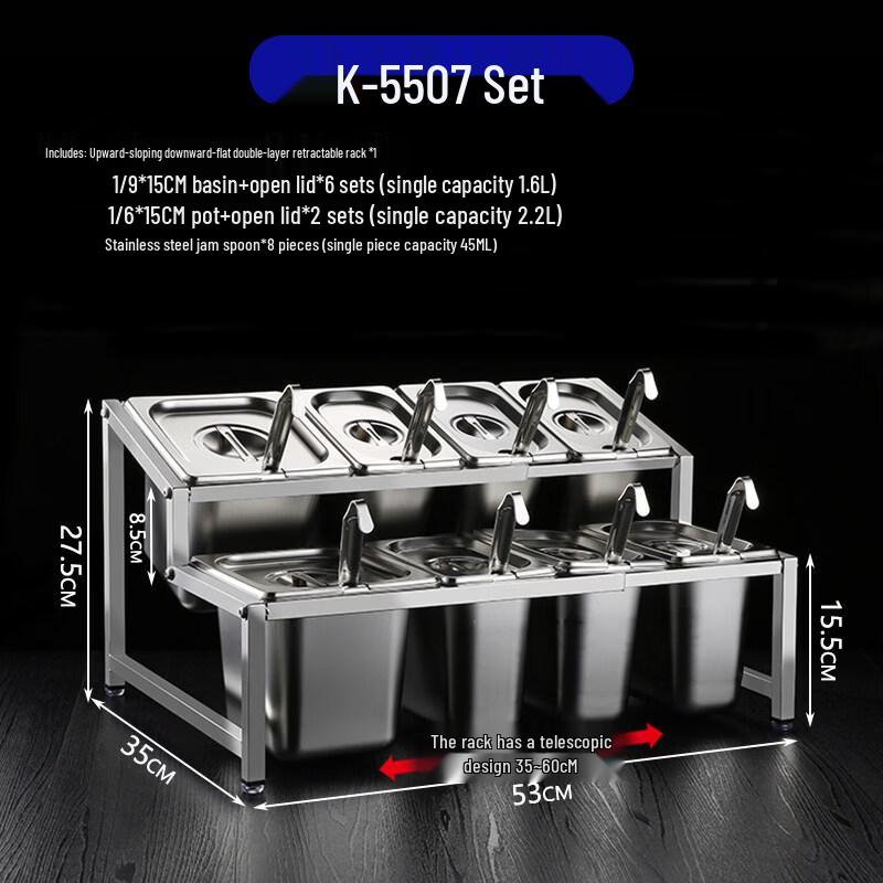 Jingbaodi Stainless Steel Ingredient Dispenser K-5507